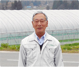 組合長 組合長